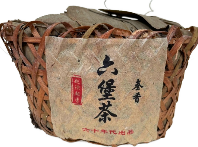 1960년대 광서 오주 육보차 삼향 충시차 노육보 흑차 500g, 1개, 1개입