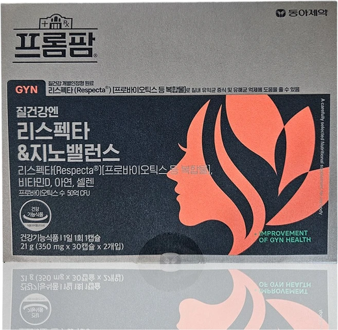 동아제약 프롬팜 질건강엔 리스펙타&지노밸런스, 2개, 30정 - 쿠팡