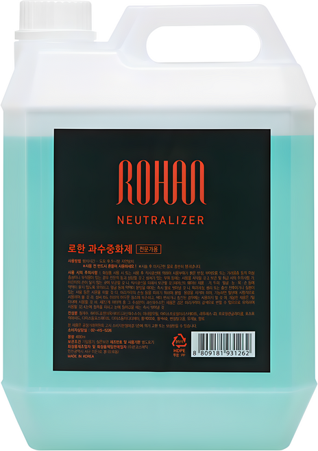 로한 펌전용 과수중화제, 4L, 1개