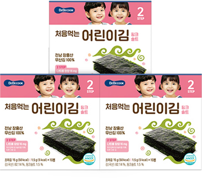 베베쿡 처음 먹는 어린이 김, 핑크솔트, 3개, 15g
