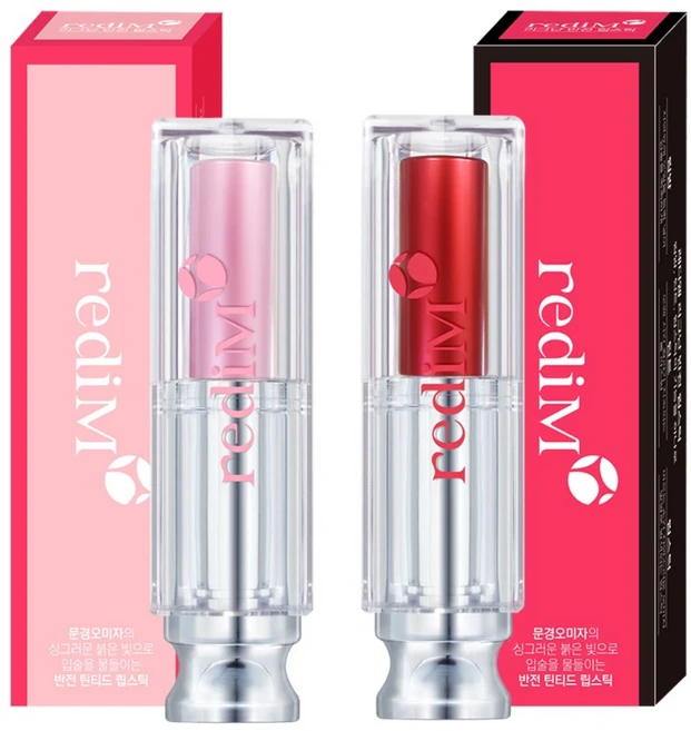 소확행몰 [1+1이벤트] 레디엠 리그난 반전 립스틱 (립밤+틴트+립스틱) 절대 발색 지속력, 핑크1개+진핑크1개, 3g, 1개 - 쿠팡