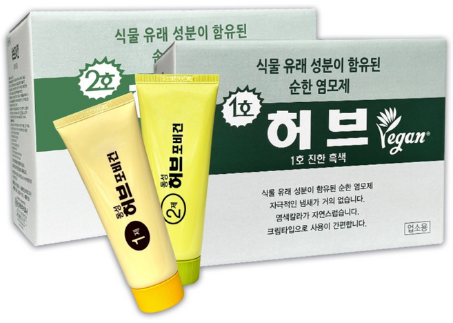 동성 허브포비건 식물 유래 성분 염모제 1호 2호 70g (6세트) 1각, 1호진한흑색, 1개
