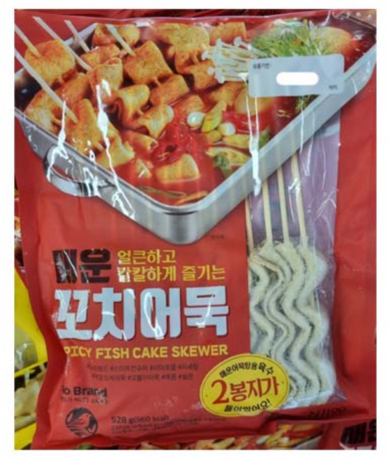 [SIA] 노브랜드 리얼밀 매운 꼬치어묵 518g, 2개