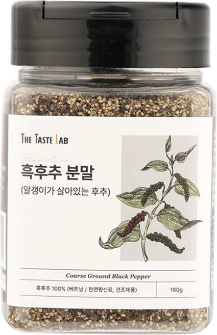 더테이스트랩 시그니처 흑후추 분말 조분 알갱이 후추, 1개, 160g