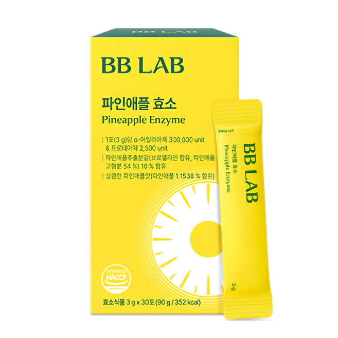 [무료배송/오늘출발] 뉴트리원 비비랩 파인애플 효소 40포 단위. 단백질 분해효소 브로멜라인 프로테아제 탄수화물 분해효소 아밀라아제 역가수치 보장 쿠팡 단독제품, 2박스, 40회분