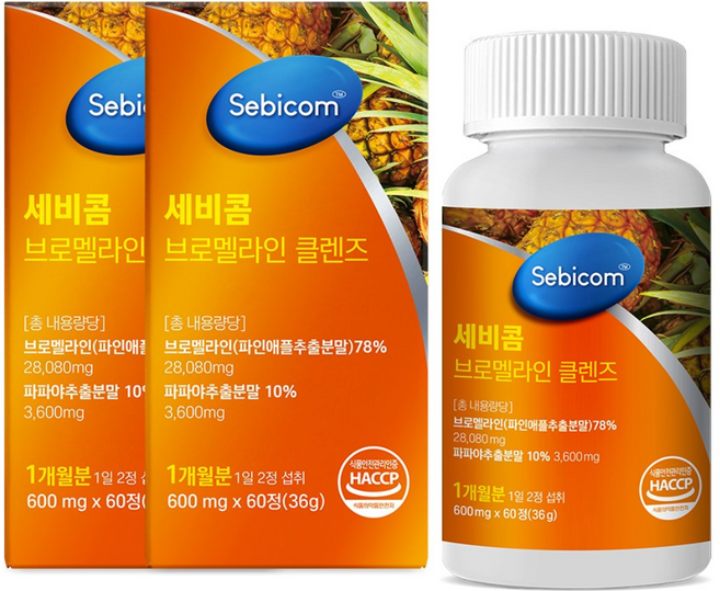 세비콤 브로멜라인 클렌즈, 2개, 60정