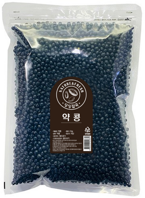 싱싱잡곡 약콩 쥐눈이콩, 2kg, 1개