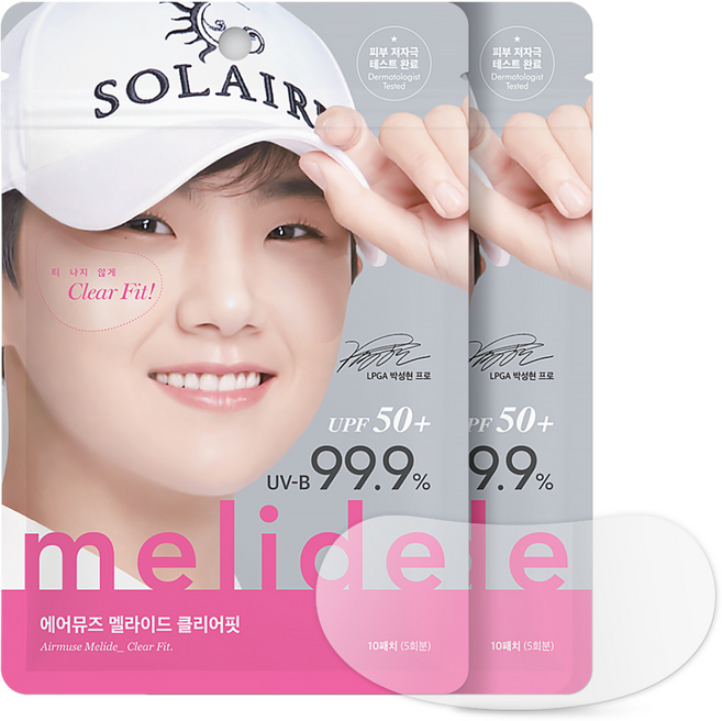 에어뮤즈 멜라이드 클리어핏 투명썬패치 10패치 5회분, 30g, 2개