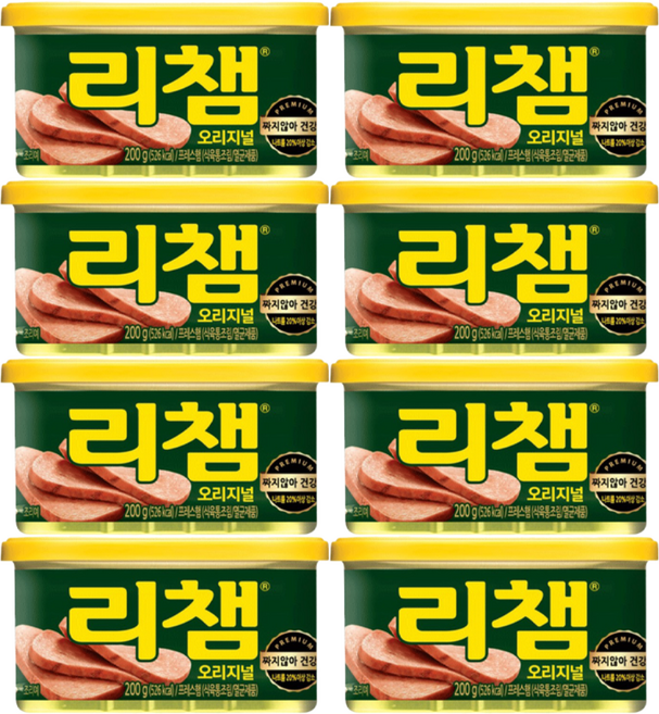 리챔 오리지널, 200g, 8개