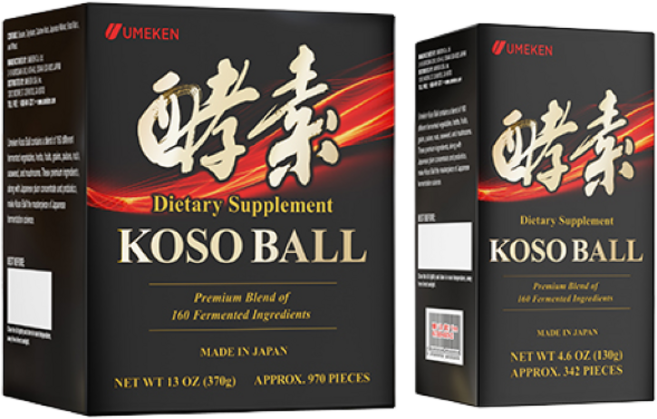 [본사직영] 우메켄-뉴효소환(정)Big+Small 약5.5개월분 / 관세포함, 1세트, 500g