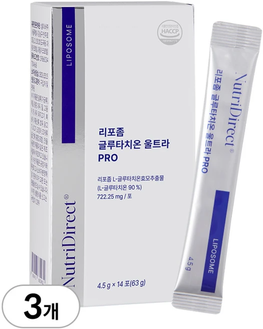 셀티바 뉴트리다이렉트 리포좀 글루타치온 울트라 PRO (순도 90% 인지질 코팅 리포조말 글루타티온), 63g, 3개 - 쿠팡