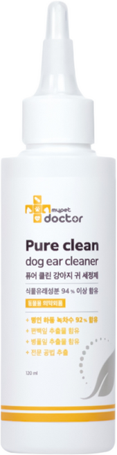 [마이펫닥터] 퓨어클린 강아지 귀세정제 귀청소 귀염증 약 귓병 외이염 내이염 이어 클리너 100%천연 고양이 사용 120ml 2ea, 2개