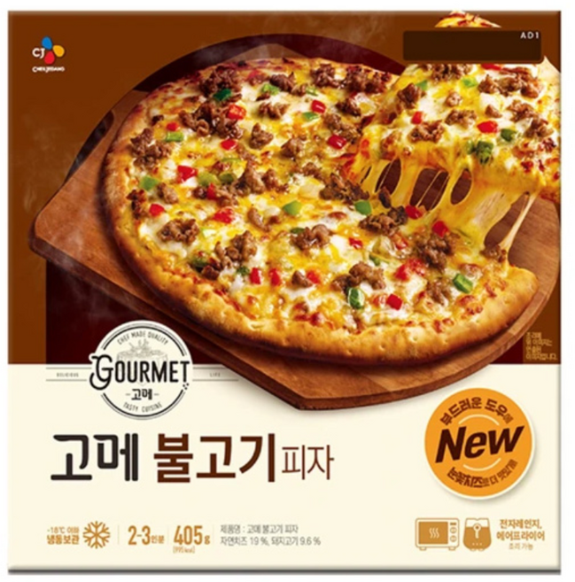 CJ 고메 클래식 불고기 피자 405g, 2개