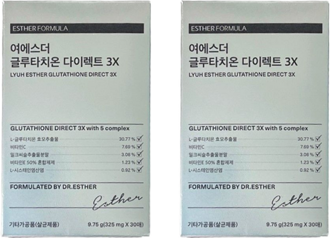 여에스더 글루타치온 다이렉트 3X (325mg X 30매), 9.75g, 2개