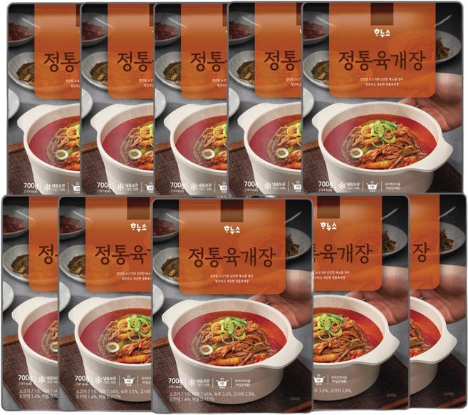 하누소 정통육개장, 10개, 700g