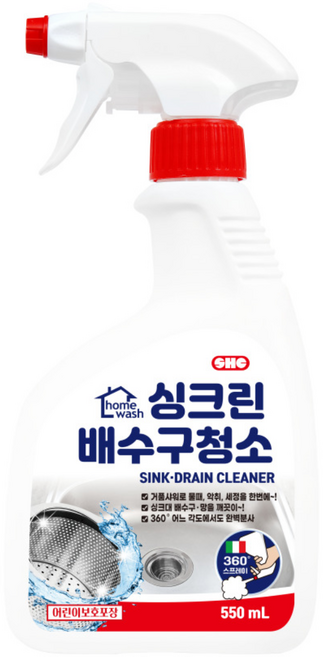 홈워시 싱크린 배수구청소 550mL, 1개
