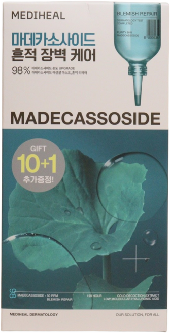 메디힐 마데카소사이드 에센셜 흔적 리페어 마스크팩, 11개입, 1개