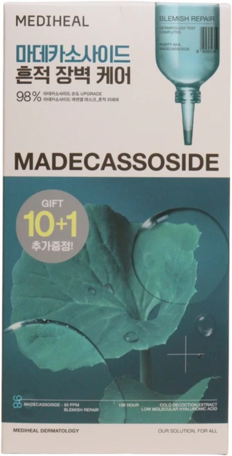 메디힐 마데카소사이드 에센셜 마스크, 11개입, 1개 - 쿠팡