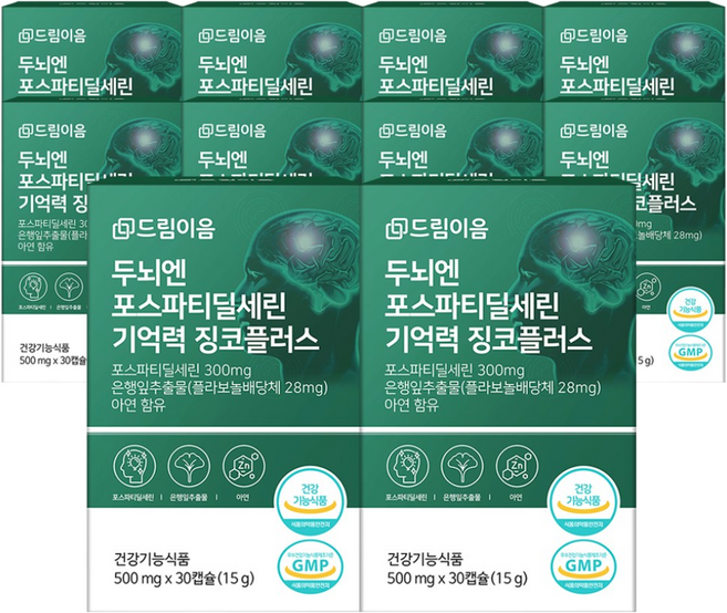 드림이음 두뇌엔 뇌영양제 포스파티딜세린 식약처 인증 기억력 징코 은행잎추출물, 10개, 30정