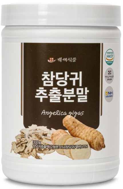 참당귀추출분말 국산 300g HACCP 인증제품, 1개