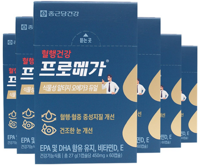 프로메가 식물성 알티지 오메가3 듀얼, 60정, 6개