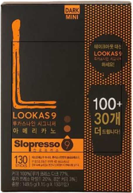 원두커피 루카스나인 시그니처 다크 아메리카노 1.2g 100+30개입
