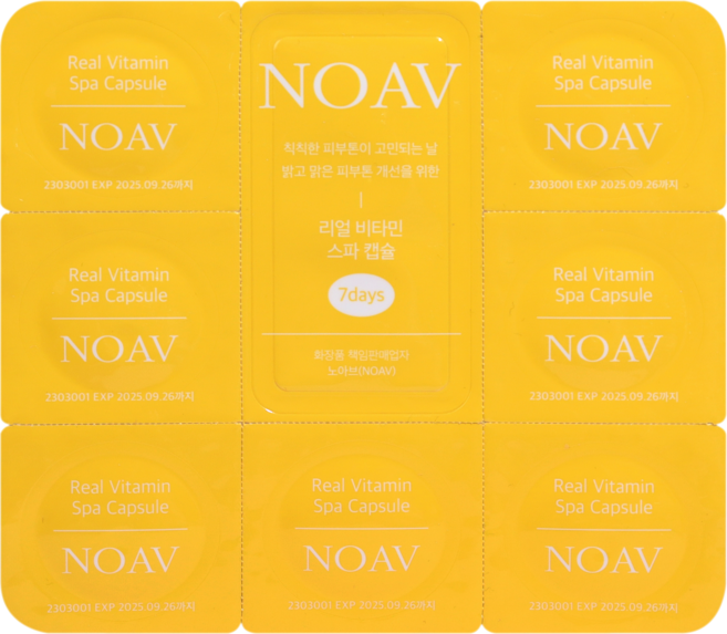 노아브 리얼 비타민C 부스터샷 동결건조 캡슐, 7개, 31mg