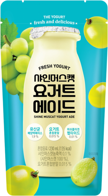 카페모어 샤인머스캣 요거트 에이드 홈카페 파우치 음료, 10개, 230ml