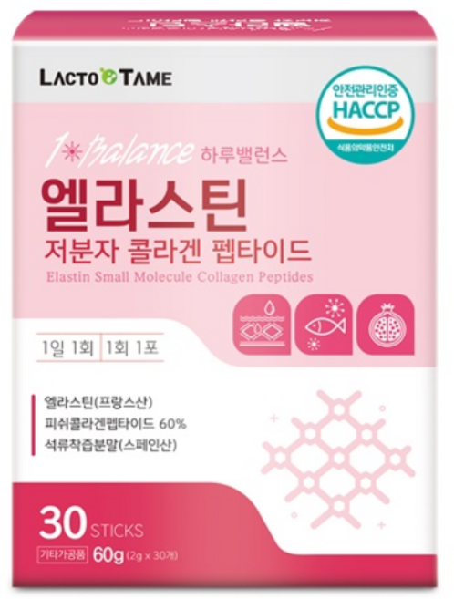 락토테미 저분자콜라겐 먹는 엘라스틴 분말 가루 피쉬콜라겐 어류콜라겐 생선콜라겐 펩타이드 밀크세라마이드 해썹 HACCP 인증, 1박스