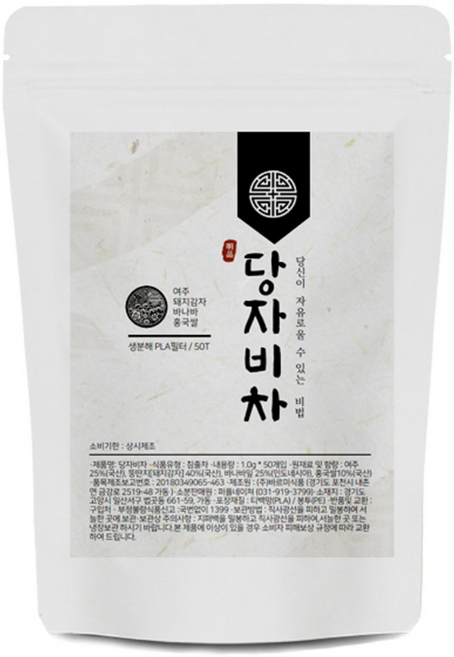 돼지감자 여주 바나바잎 홍국 4재료 블렌딩 당자비차, 150개, 1g