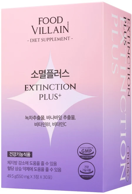 푸드빌런 소멸플러스, 90정, 1개 - 쿠팡