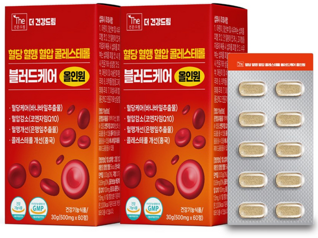 더건강드림 혈당 혈행 혈압 콜레스테롤 블러드 케어 올인원, 2개, 60정