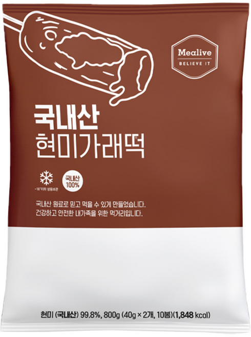 [밀리브] 국내산 현미 가래떡 개별포장 (냉동), 1개, 800g