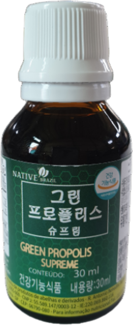 [아르테필린c 44mg] 네이티브 브라질 그린 프로폴리스 원액 30ml 1병 식약처 인증, 1개