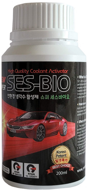친환경 냉각수 활성제 슈퍼 세스바이오 200ml /3000cc이하 모든차종, 1개