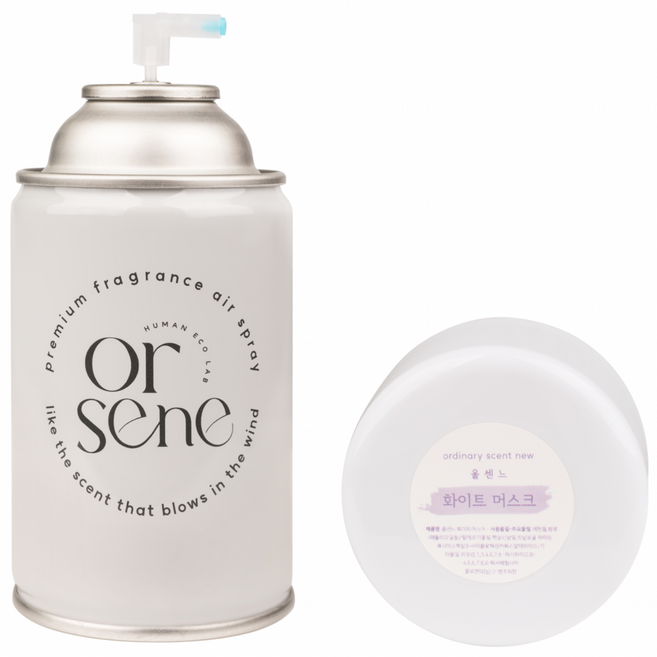 올센느 프리미엄 니치향수 방향제 자동분사기 리필 캔 화이트 머스크, 250ml, 2개