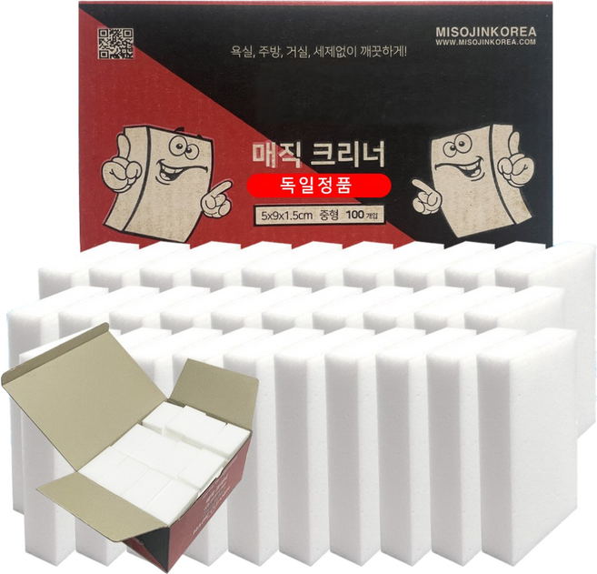 [독일정품] 매직크리너 100P + 서비스 8P, 대형, 1개