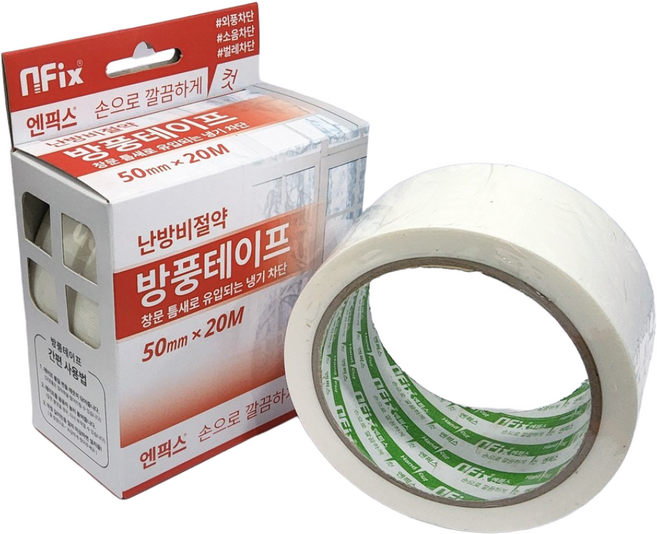 엔픽스 방풍테이프 (흰색) 대용량 20M 손으로 잘라 사용 제거할 때 흔적 없음 창문 틈새 바람막이 문틈 바람 소음 차단, 1개