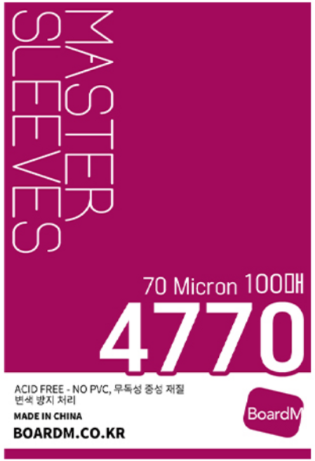 [보드엠] 4770 마스터 슬리브, 상세 설명 참조, 1개