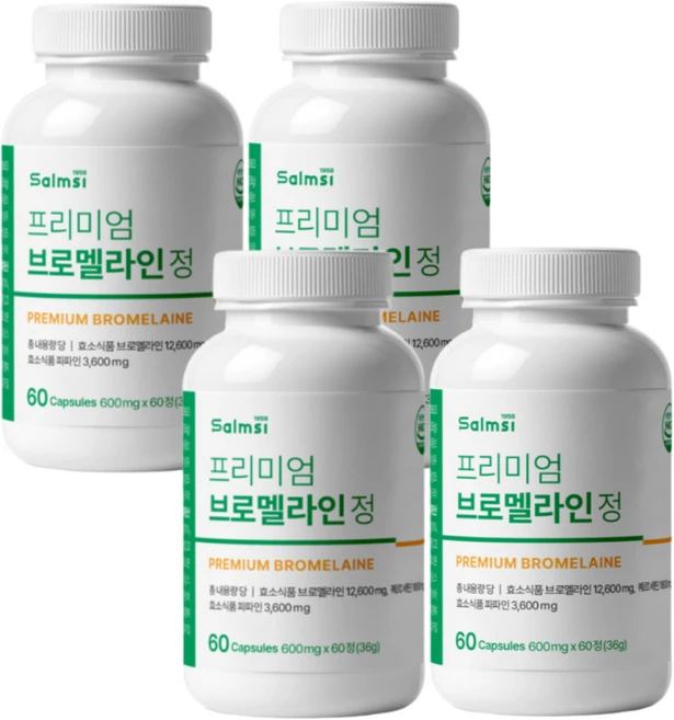 프리미엄 브로멜라인정 퀘르세틴 고함량 파인애플/효소/파파인/고역가수치/자연소화효소, 4개, 60정 - 쿠팡