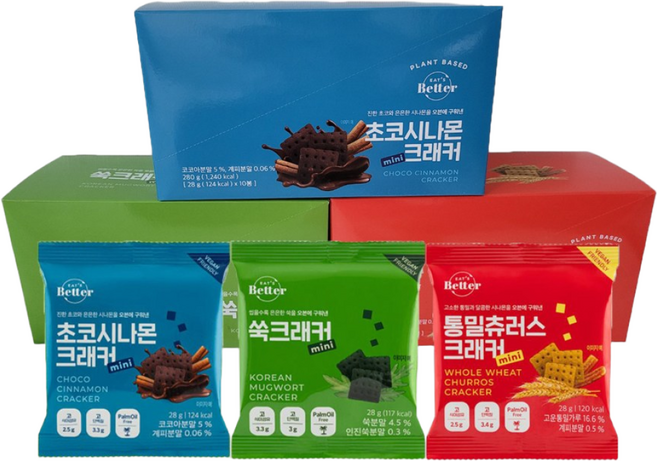 잇츠베러 비건 크래커 mini 28g 단백질 프로틴 과자 사무실 어린이집 간식, 통밀츄러스 mini 크래커28g 10개, 10개