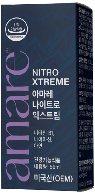 아마레 나이트로 익스트림 56ml, 1박스