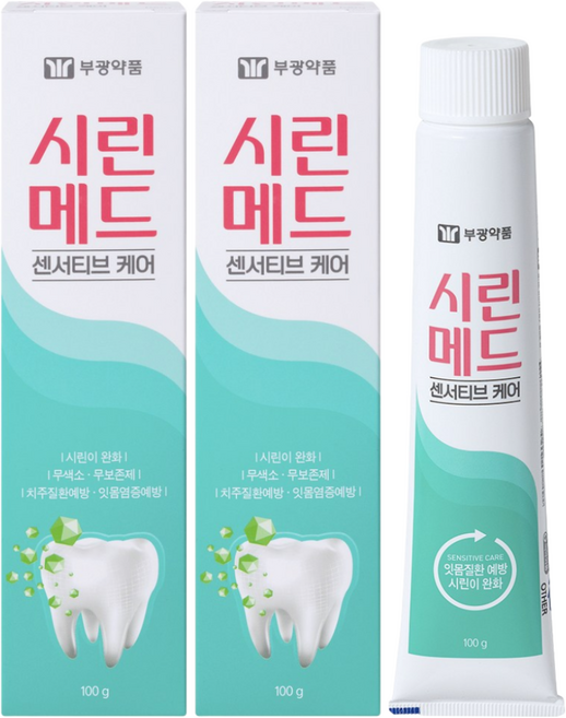 부광약품 시린메드 센서티브 케어 치약, 2개, 100g