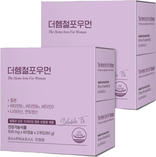 지엠팜 더헴철포우먼 (헴철100% 비타민D1000IU함유), 120정, 60g, 2개