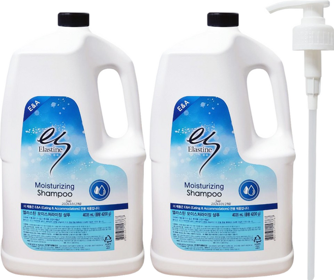 엘라스틴 모이스처라이징 대용량 샴푸 + 펌프증정, 2개, 4.2kg