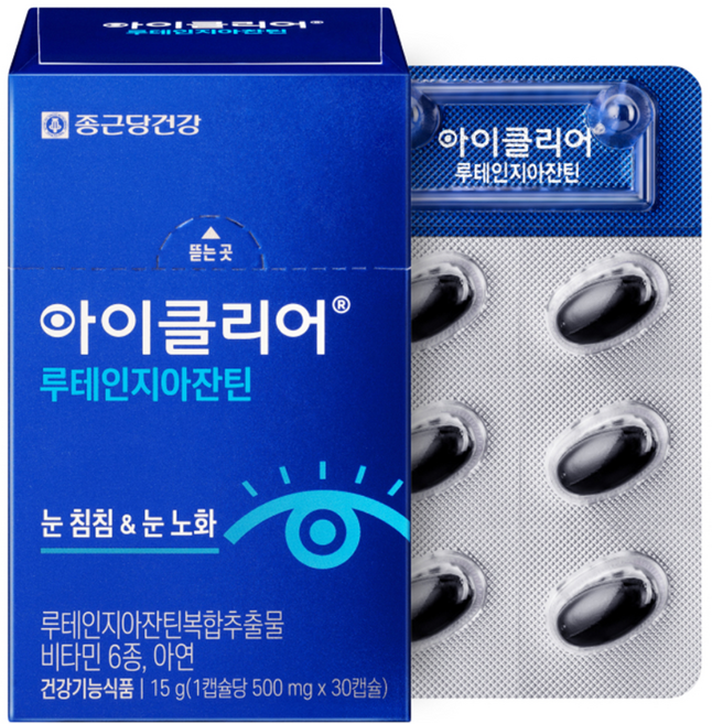아이클리어 루테인지아잔틴, 30정, 1개