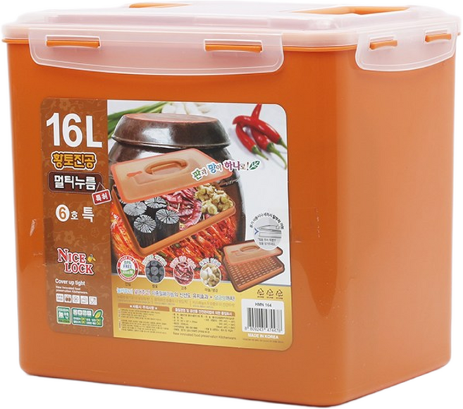 김치누름판 채반 포함한 황토김치통 장아찌통 누름이 김치통 16.0L, 16L, 1개