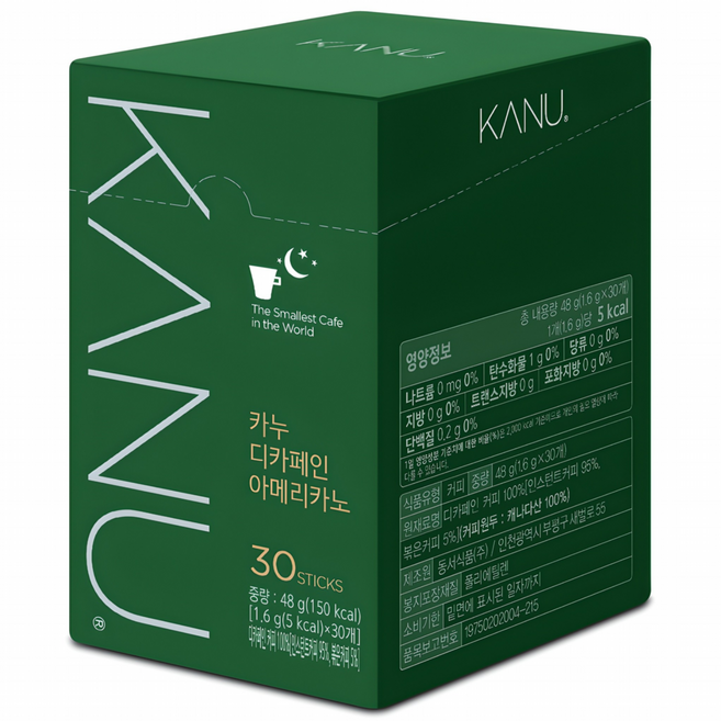 카누 디카페인 아메리카노 원두커피믹스, 1.6g, 1개, 30개입