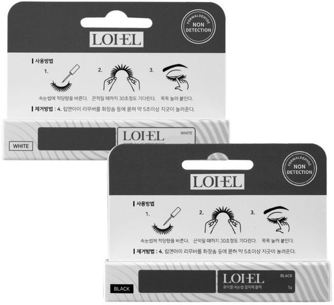 2개 로이엘 속눈썹 접착제 글루 5g 속눈썹풀, 1개, 속눈썹풀(화이트)2개