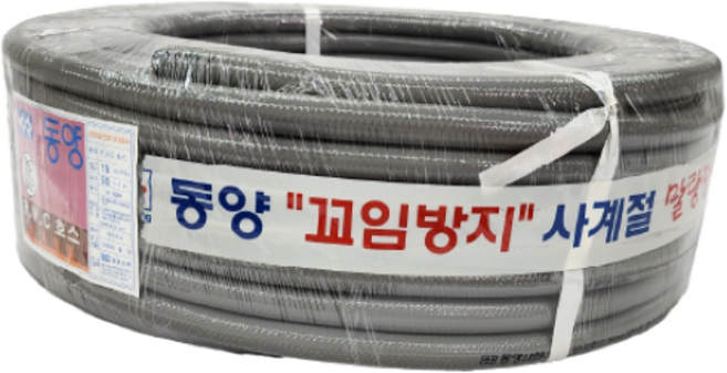 동양 꼬이지않는 탱글이 사계절 호스 15mmX50M 꼬임방지 무독성 탱탱이 말랑말랑, 1개